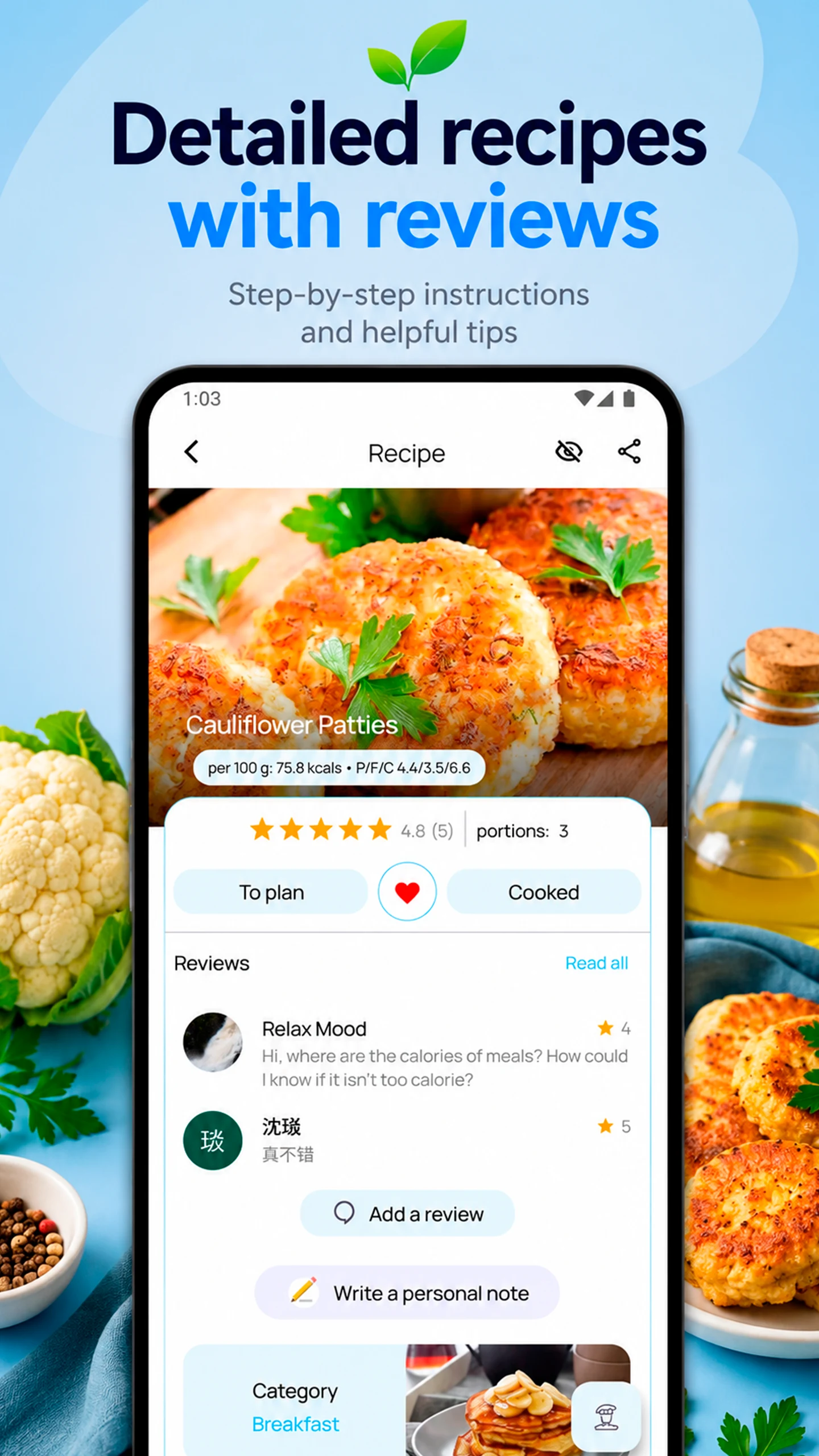 Diet Recipes – Healthy Meals screenshot